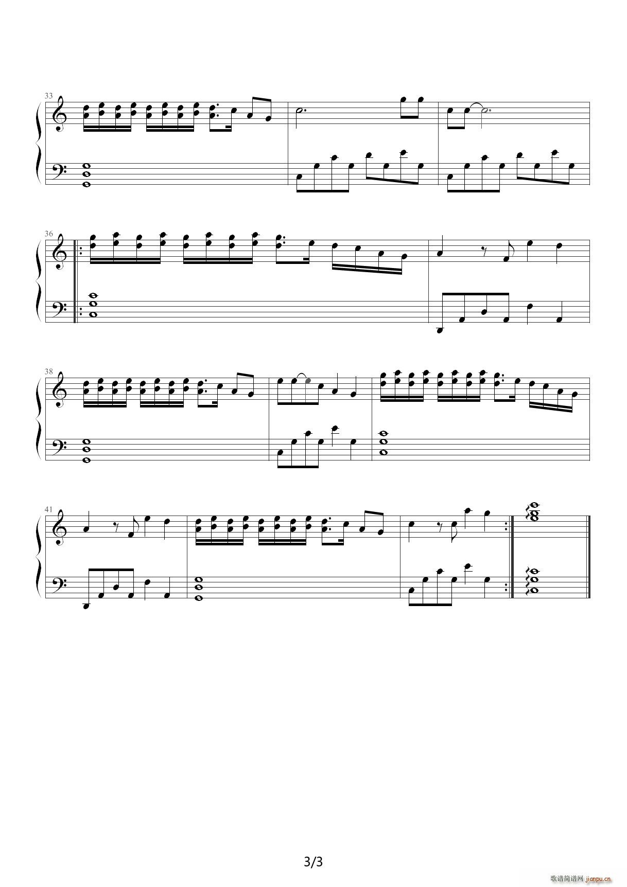 ���ϻ� C�{(����V)3