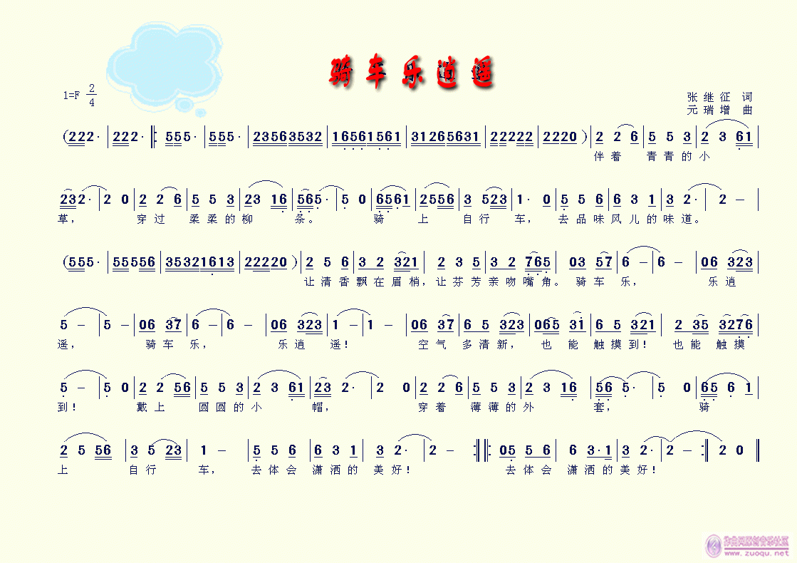 �T܇(ch��)��(l�� )���b(���ָ��V)1