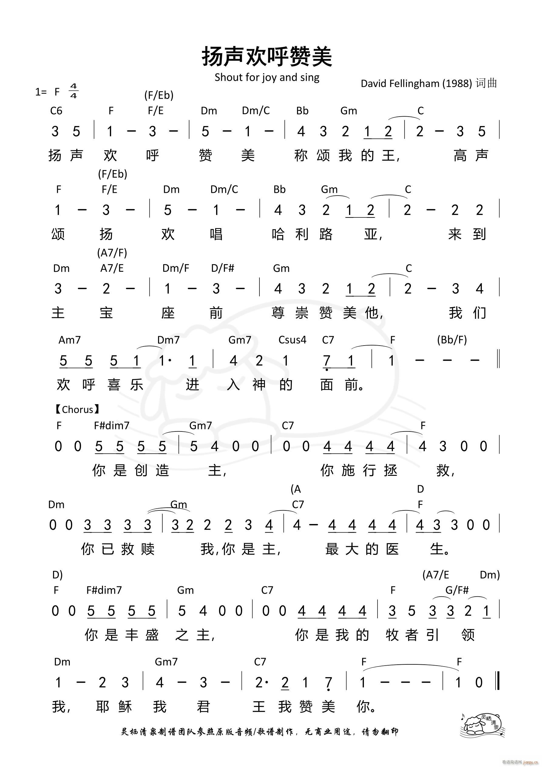 �P�g��ٝ�� F�{(���ָ��V)1