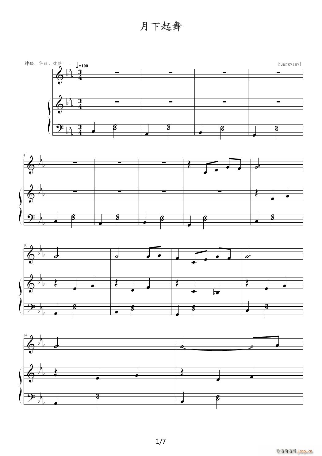 ��������Ĺ���?�������� ��E�{(����V)1