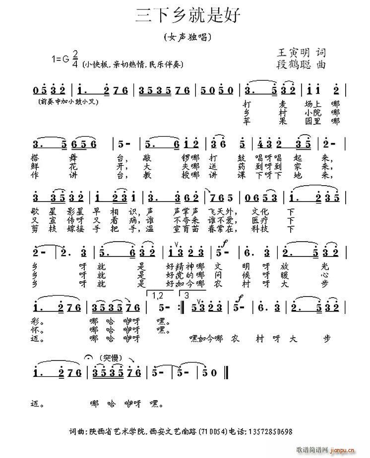 �����l���Ǻ�(���ָ��V)1