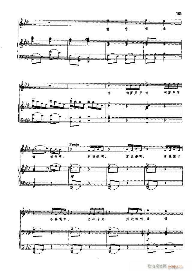 �Ї����g�����x  �σ� 151-178��(xi��n)�V��(ʮ�ּ�����)15