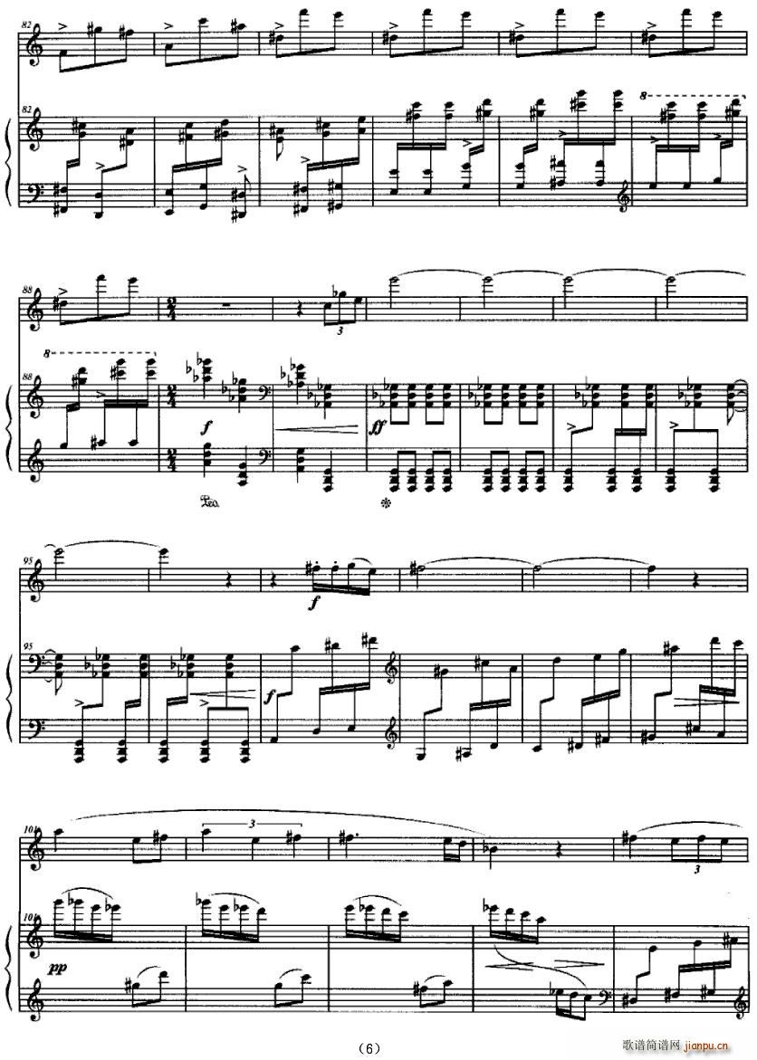 �����u����(����V)6