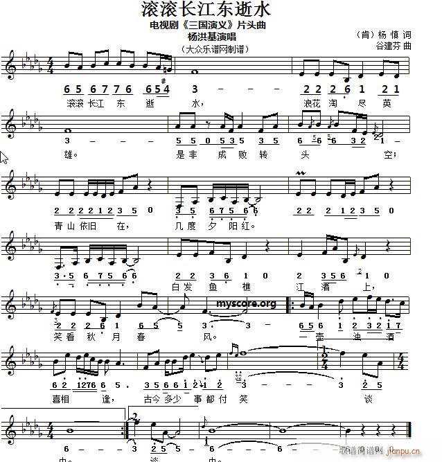 �����ݳ��ĸ��� �L�L�L(ch��ng)���|��ˮ �������(ʮ�ּ�����)1