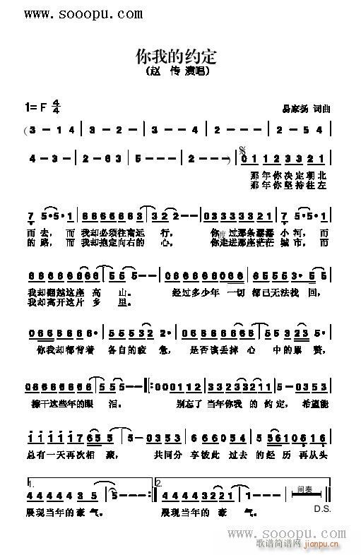 ���ҵļs��(���ָ��V)1