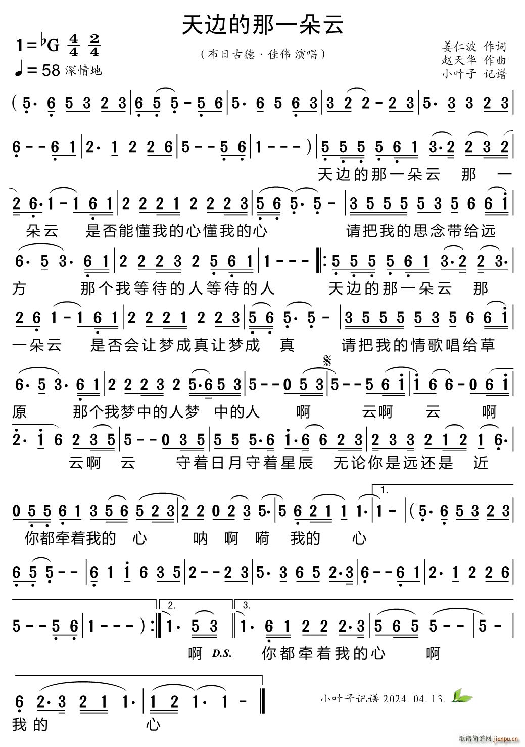 ��߅����һ����(���ָ��V)1