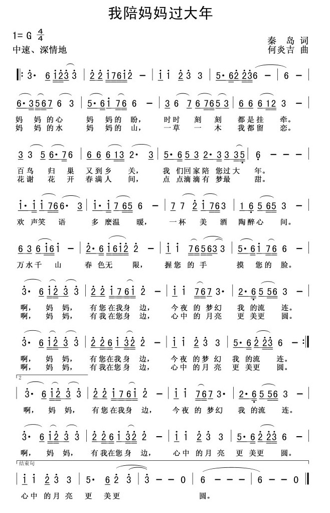 ���㋌���^(gu��)����(���ָ��V)1