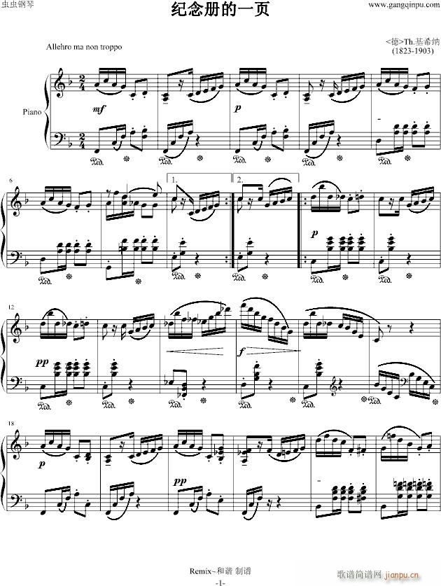 �o��Ե�һ�(y��)(����V)1