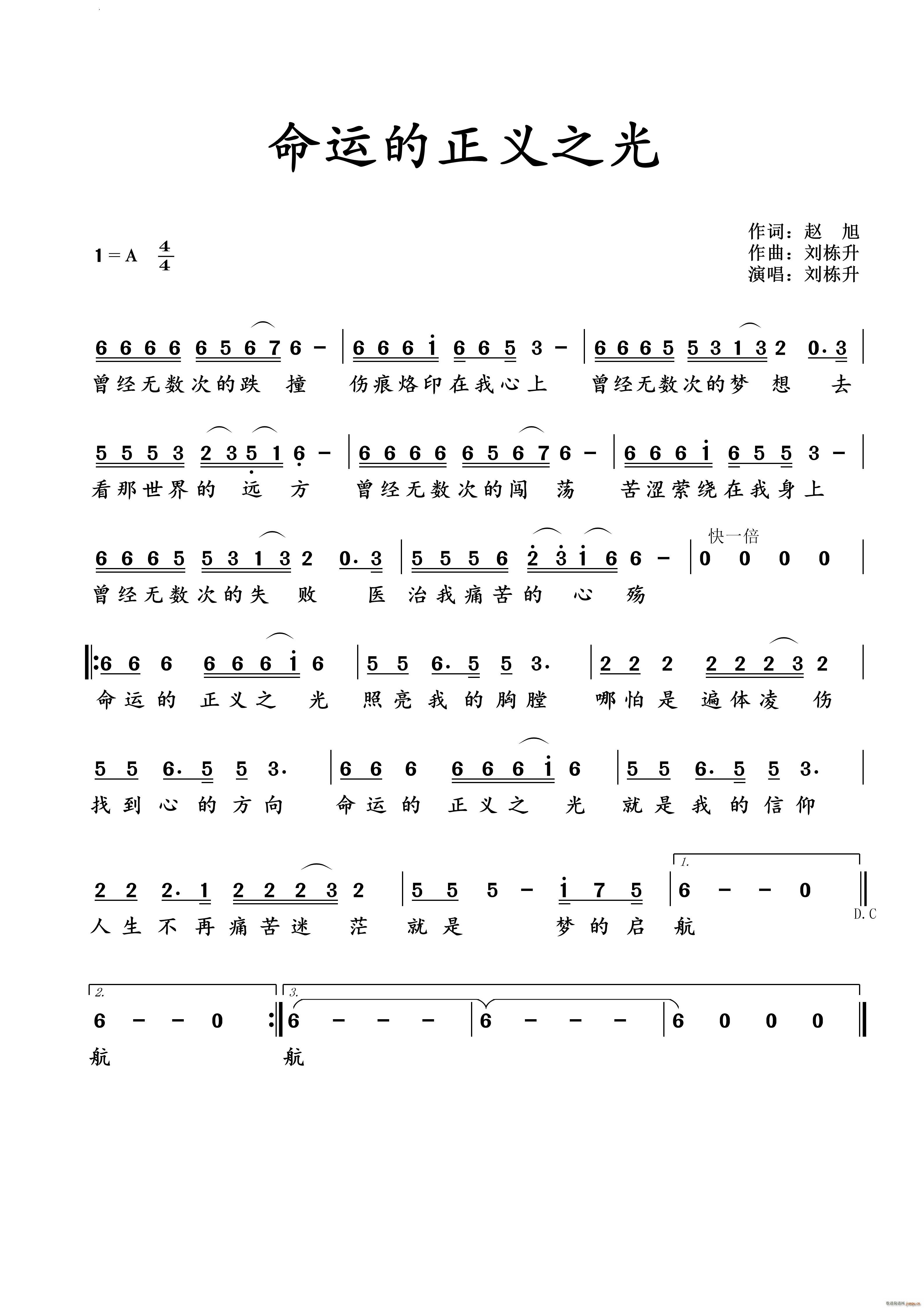 ���\������֮��(���ָ��V)1