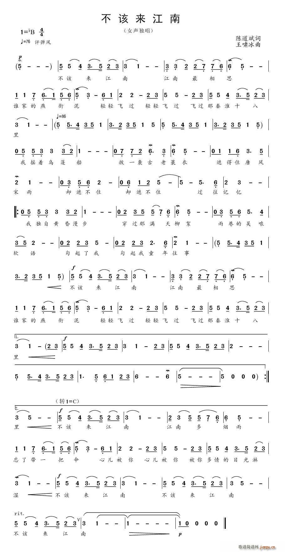 ��ԓ��(l��i)����(���ָ��V)1