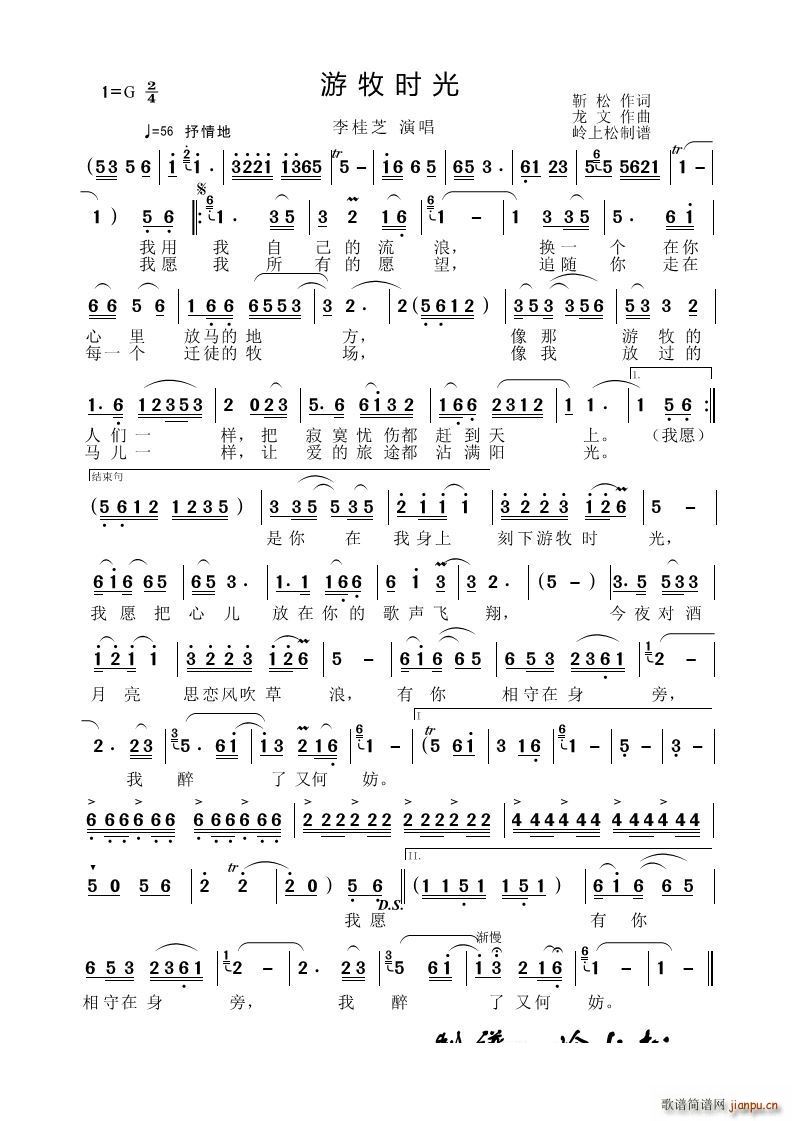 �������r(sh��)��(���ָ��V)1