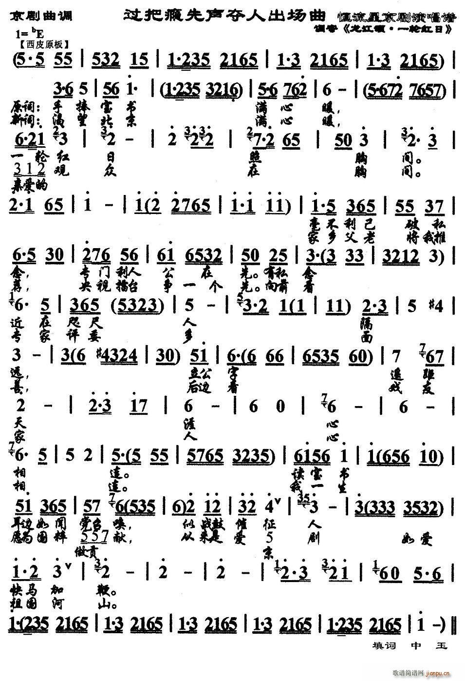 �^(gu��)�Ѱa���Z�˳���(ch��ng)�� �������{(�������V)1