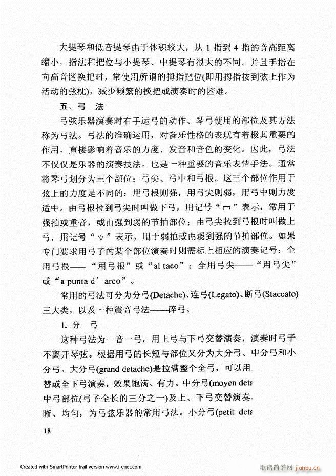 ���������A�̳� Ŀ�ǰ�� 1 61(ʮ�ּ�����)25