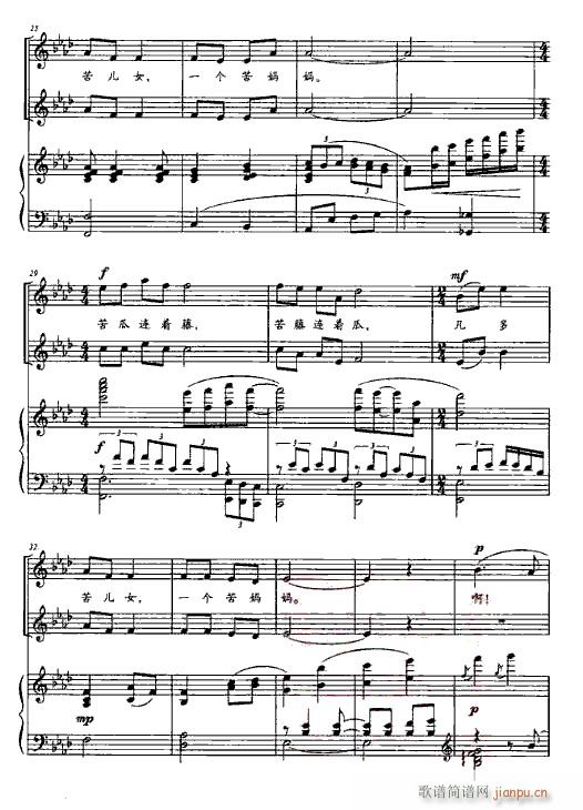 ����(l�� )�� �Ї����� 䓰��V3��(����V)3