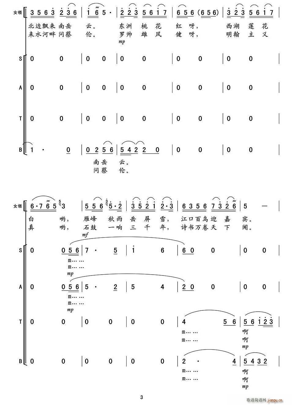 ���(y��ng)��(���ָ��V)3