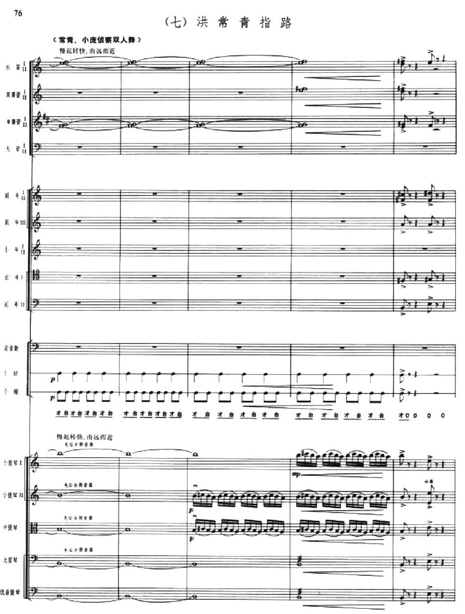 ����ָ·1(���V)1