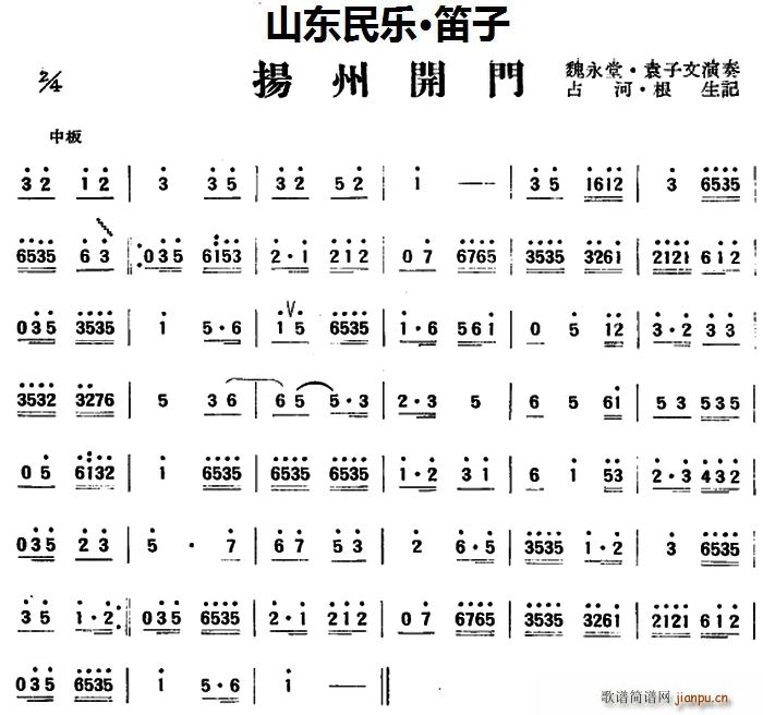 �P���_(k��i)�T(m��n) ɽ�|��(l�� ) ����(�Ѻ��V)1