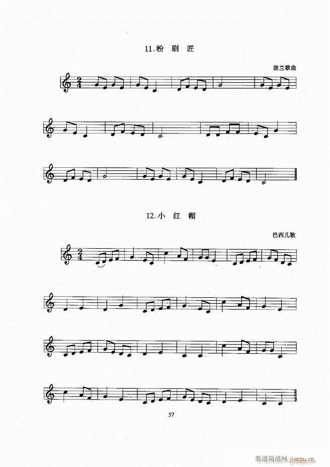 С̖ Ŀ�1 60(���ָ��V)58