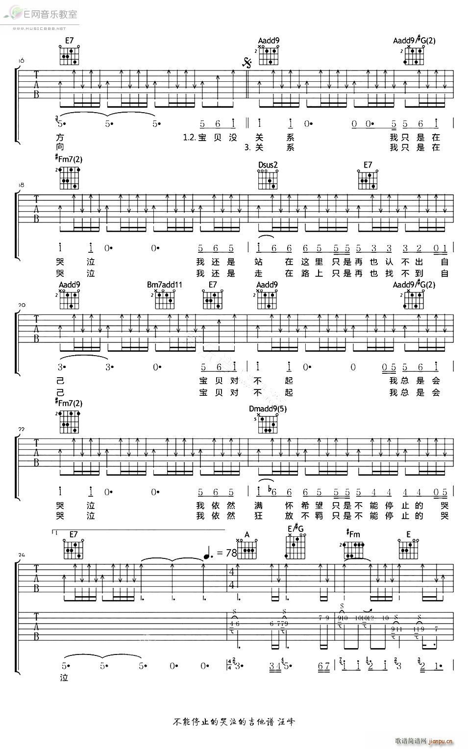 ����ֹͣ�Ŀ��� ���屾2(�����V)3