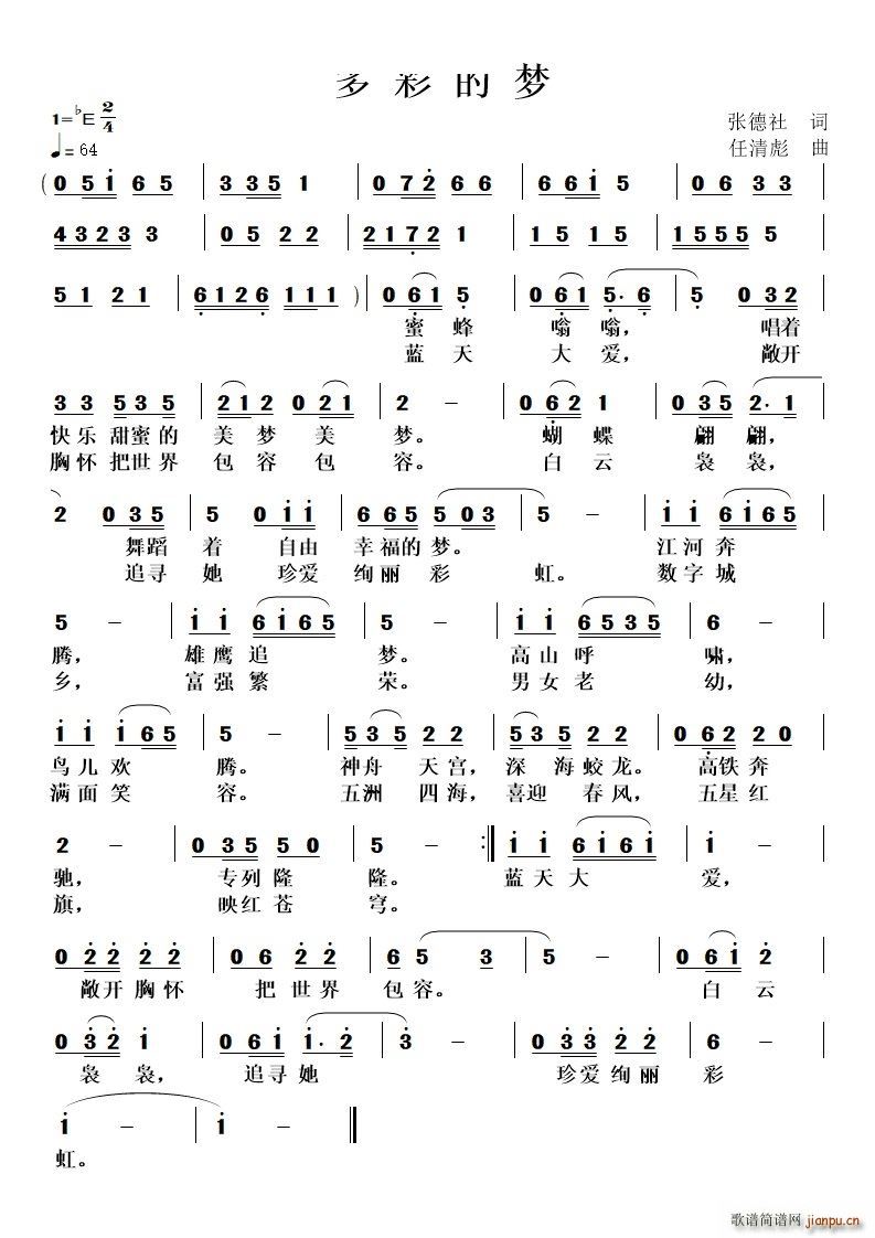 ��ʵĉ�(m��ng)(���ָ��V)1