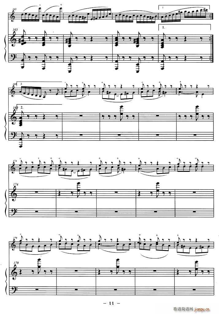 ��˹���S����(С�����V)11