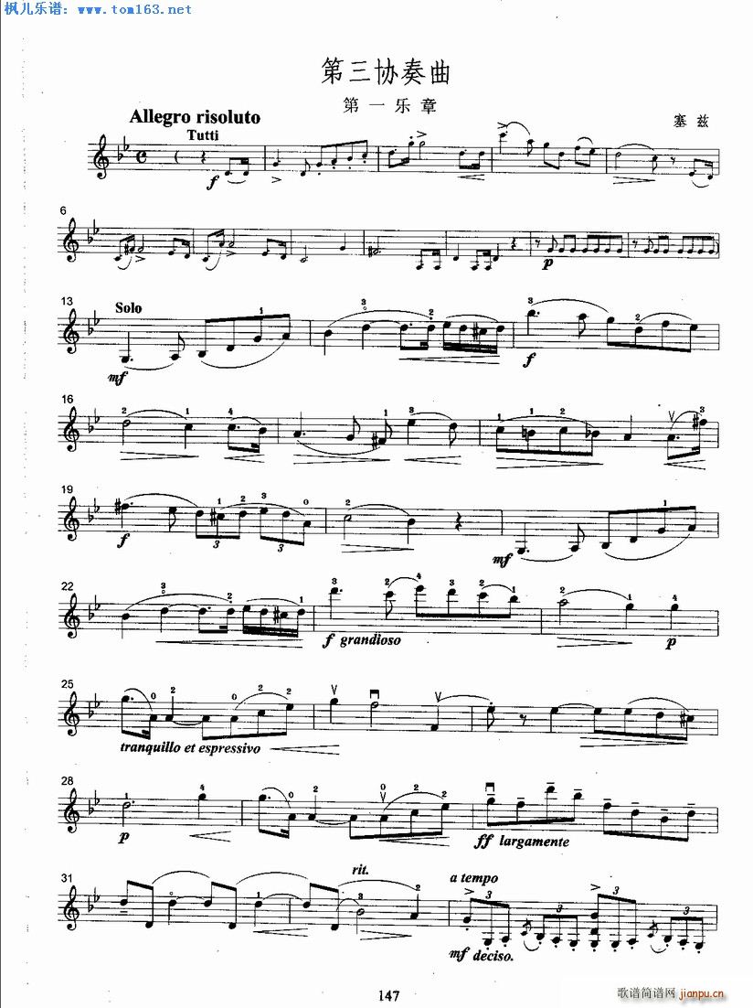 ��Ɲ�����f(xi��)������һ��(l�� )��(С�����V)1