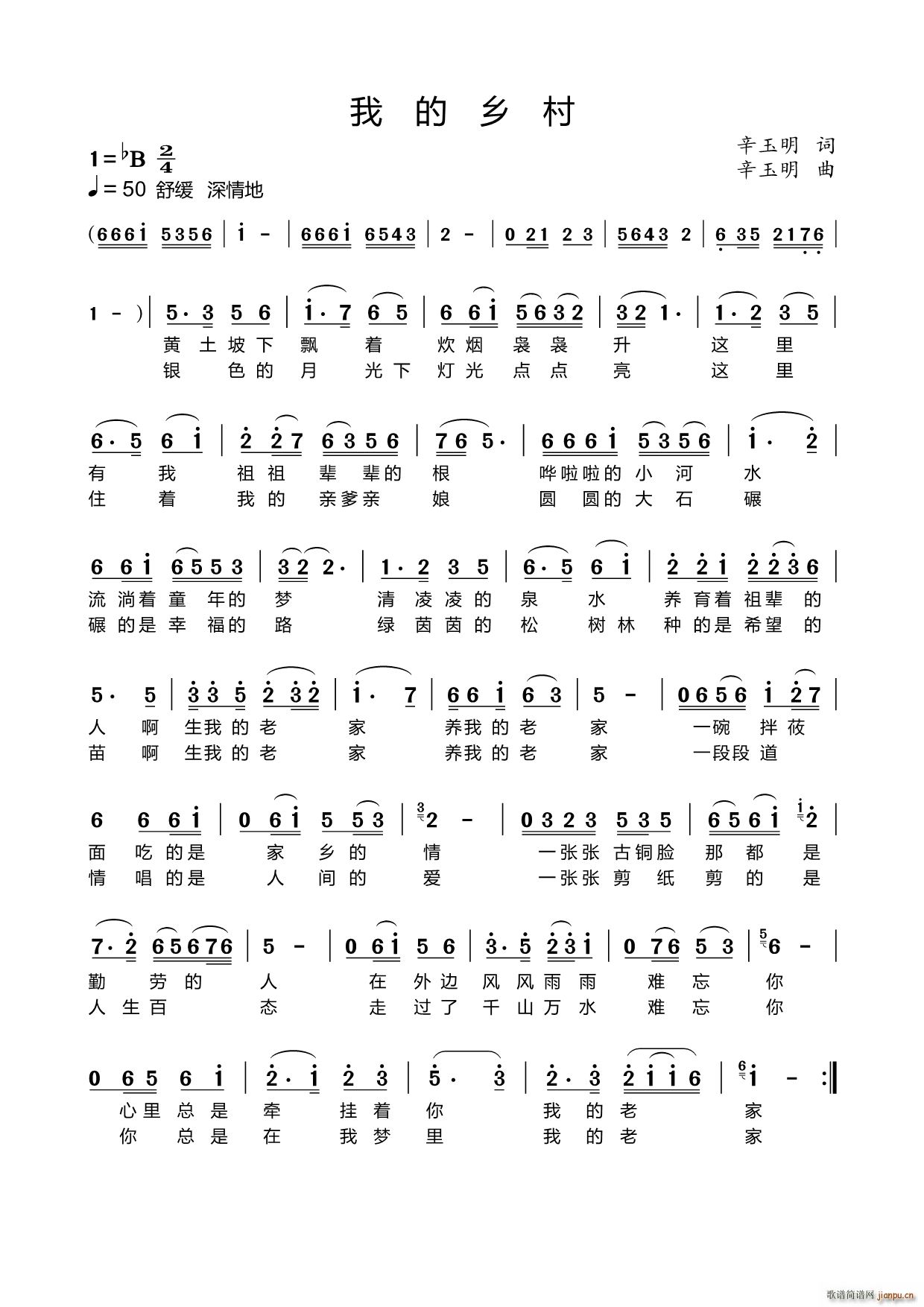 �ҵ��l��(���ָ��V)1