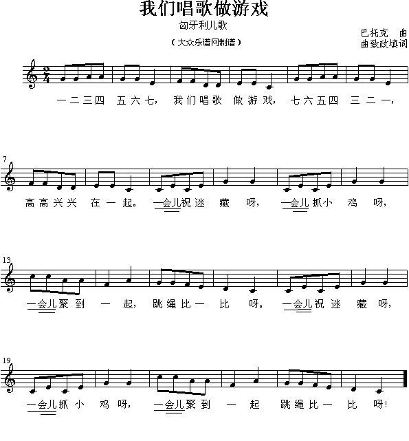 �҂��������Α�(����)1