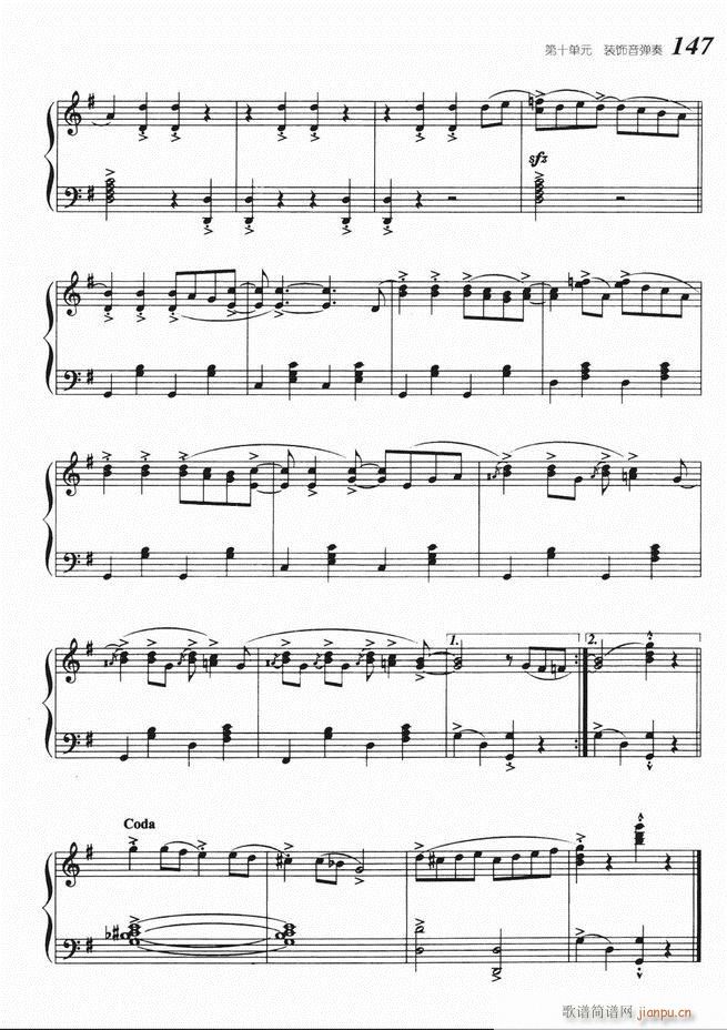 ����ٻ��A�̳� 141 220(����V)7