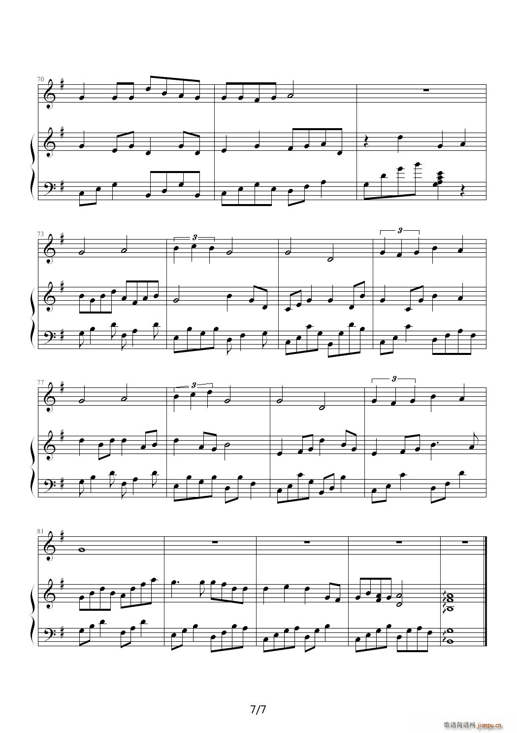 �x���h �o��ʹ���đ� ����(����V)7