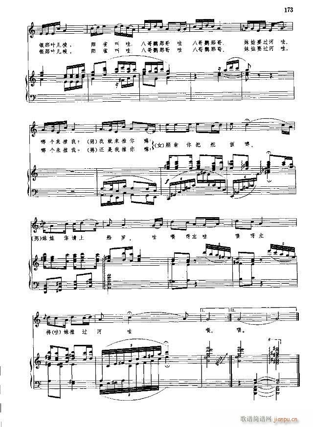 �Ї����g�����x  �σ� 151-178��(xi��n)�V��(ʮ�ּ�����)19