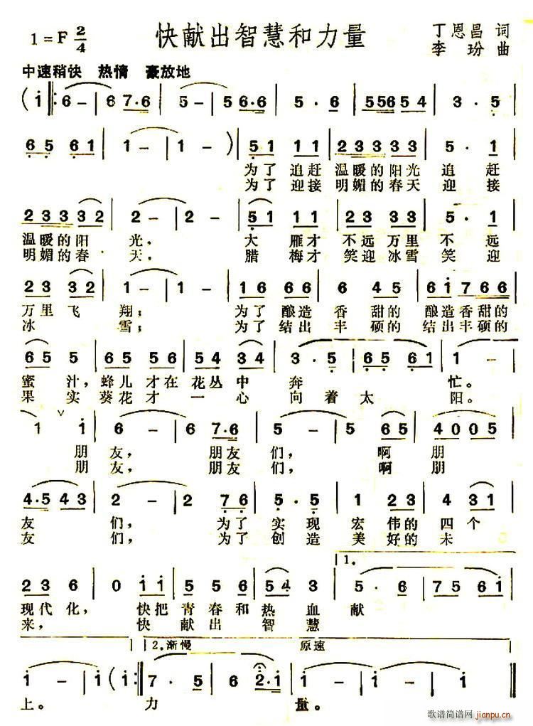 ��I���ǻۺ�����(���ָ��V)1