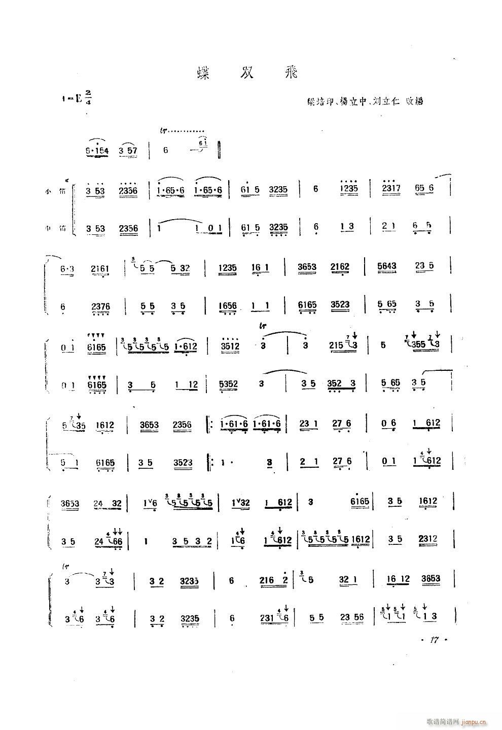 ���p�w ���Ӷ�����(�Ѻ��V)1