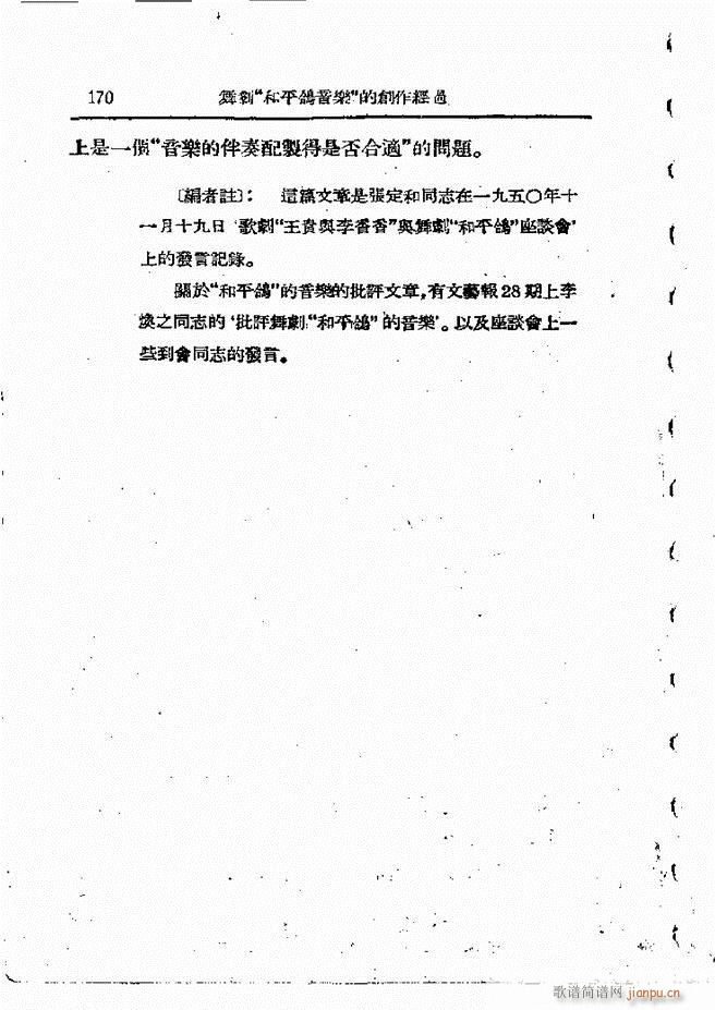 ���ӄ�(chu��ng  )������ 121 198(ʮ�ּ�����)50