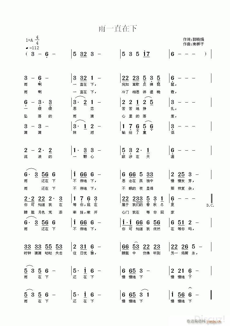 ��һֱ���� �ϰ�����(ʮ�ּ�����)1