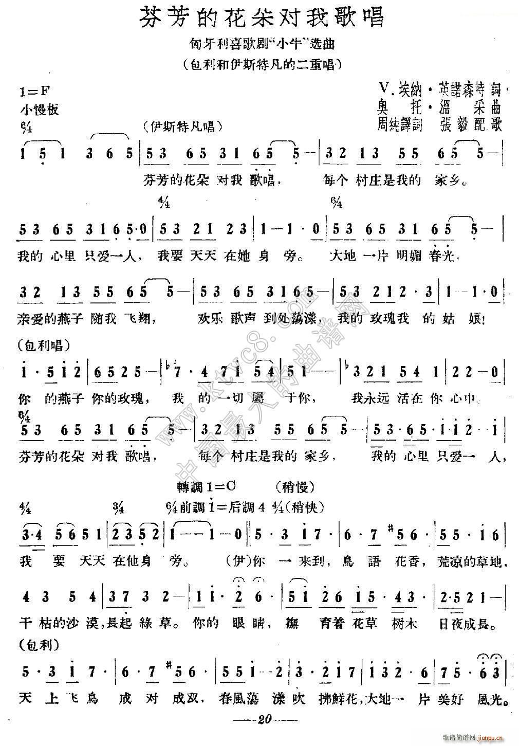 ������ �ҷ��ػ��䌦�Ҹ質(ʮ�ּ�����)1