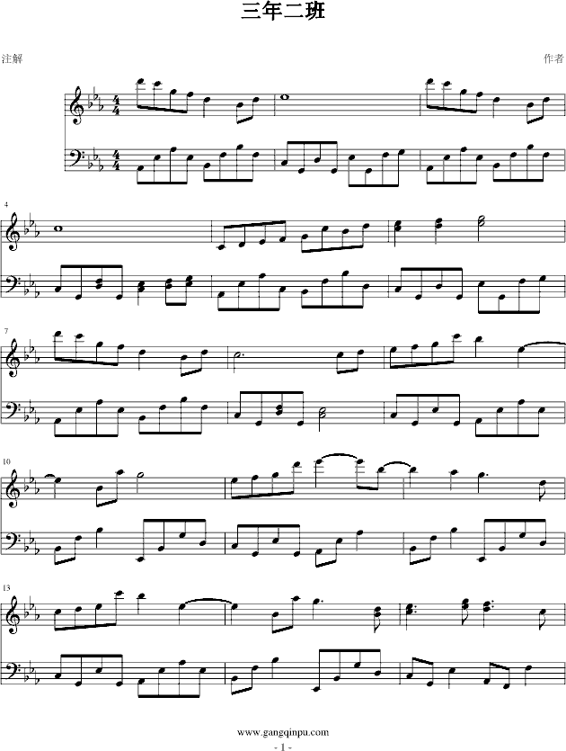 ������� (����V)1