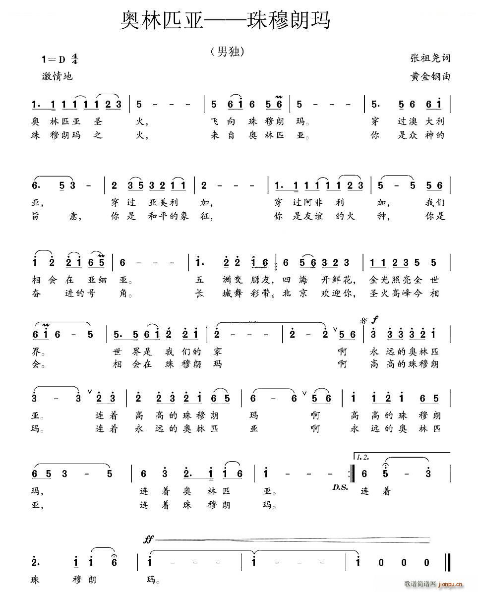 �W��ƥ�� �����ʬ�(���ָ��V)1