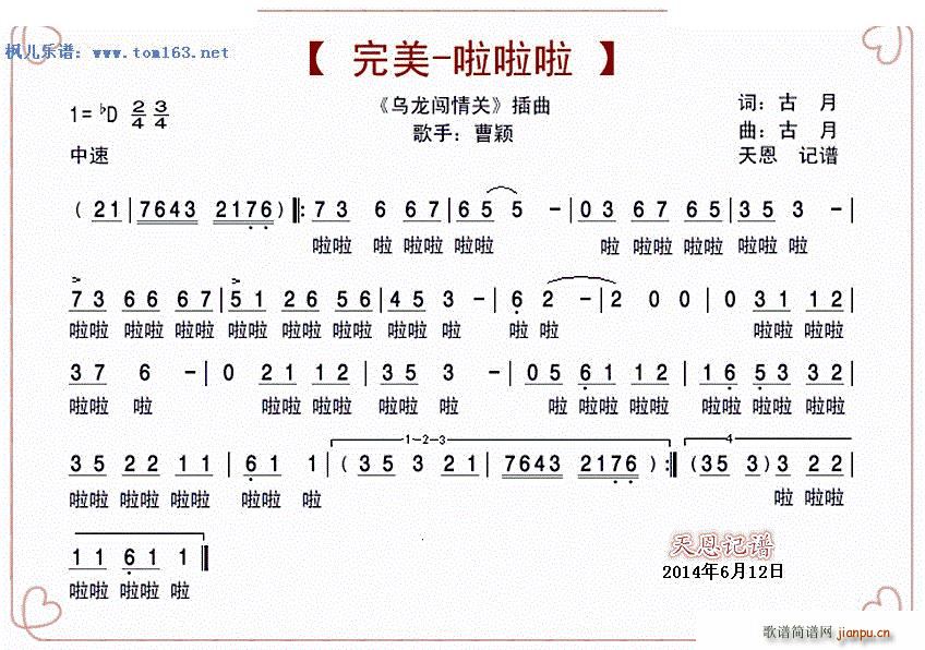 ���� ������ �ҕ�� �����J���P(gu��n) ����(ʮ�ּ�����)1