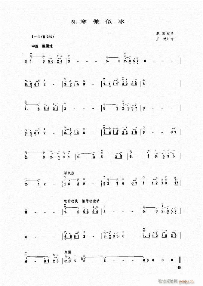 ���� �����Ʊ�(�����V)1