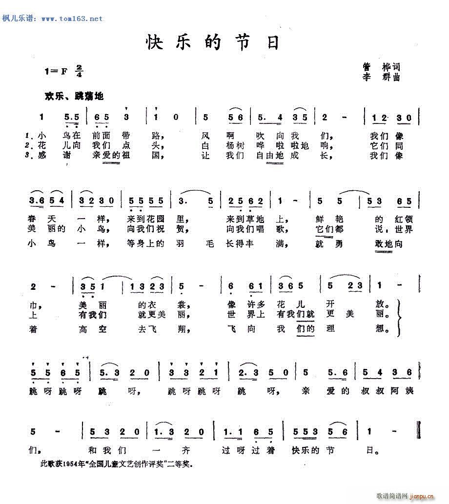 �옷(l�� )�Ĺ��� �����V ��汾 �ϼ�(ʮ�ּ�����)1