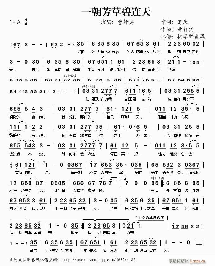 һ�����ݱ��B��(���ָ��V)1