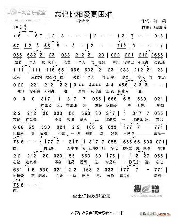 ��ӛ������(��i)�����y �쾸��(ʮ�ּ�����)1