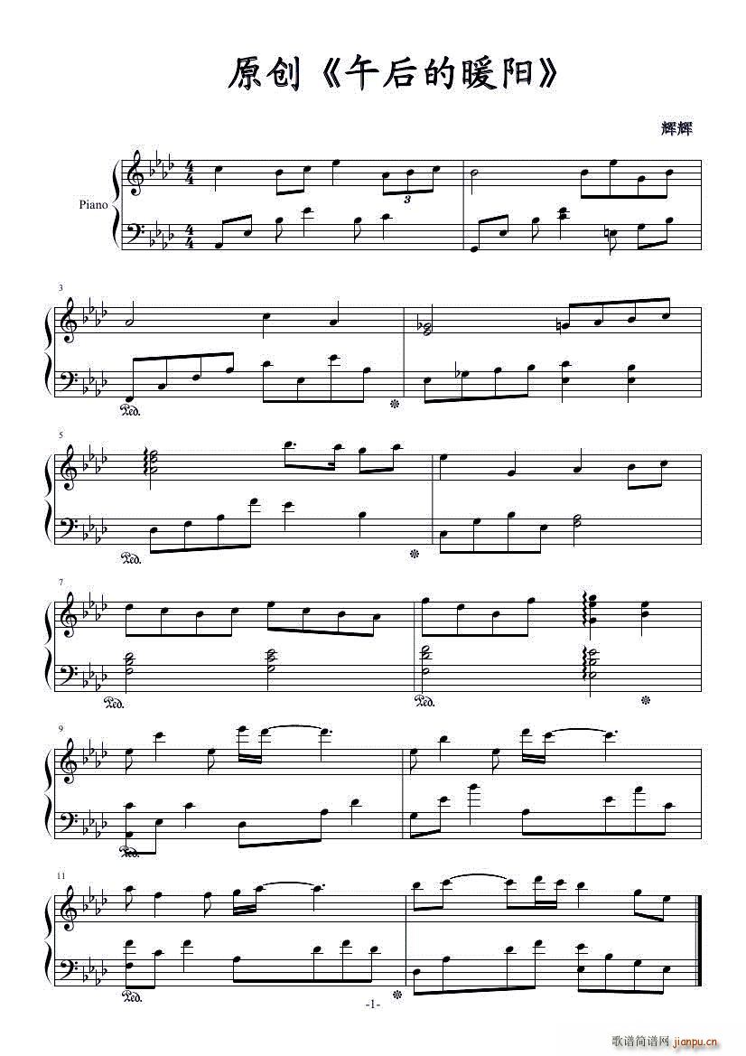 ����ů�(y��ng)(����V)1