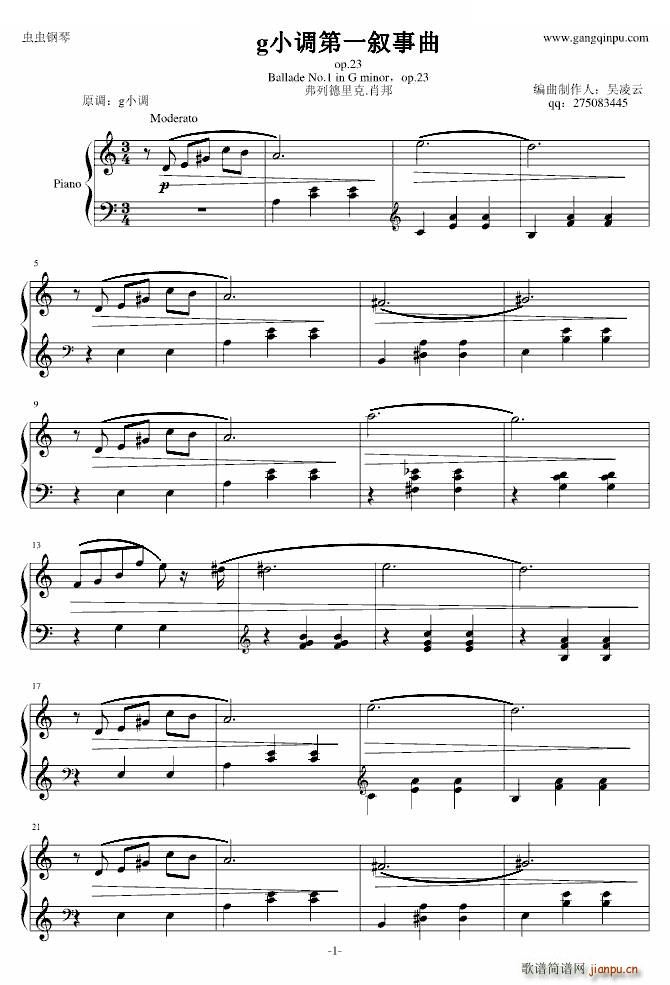 ������ ���W(xu��)��(ji��n)�װ�(����V)1