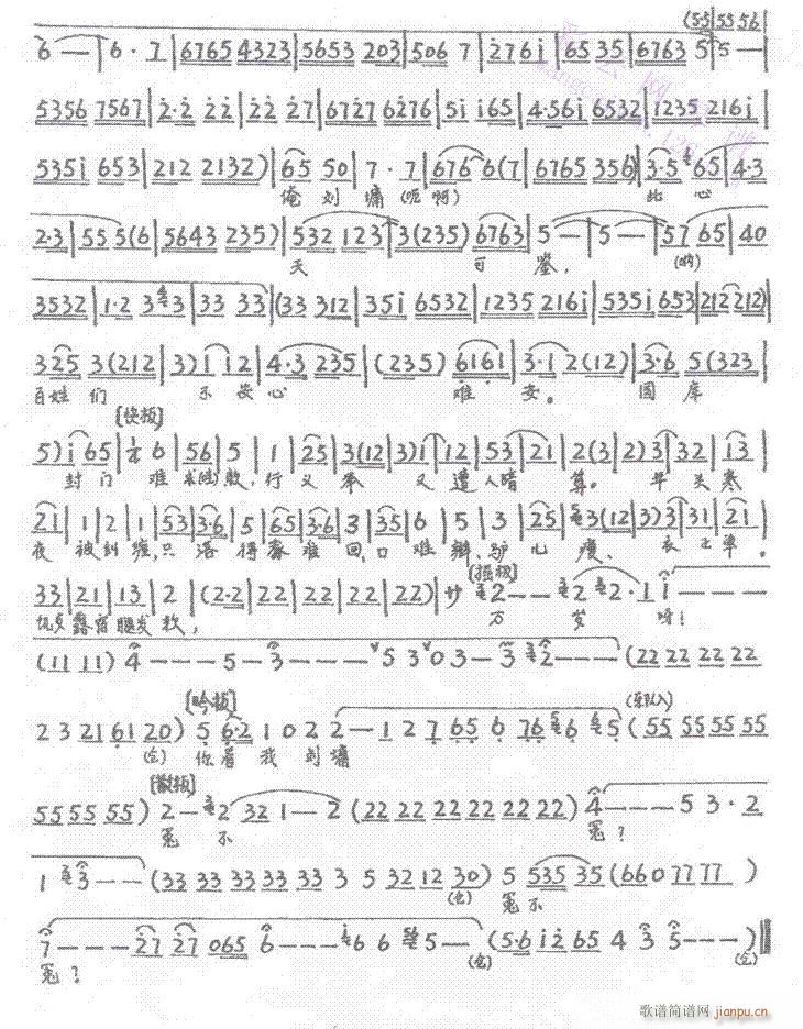 �������_�15-21����(�������V)7