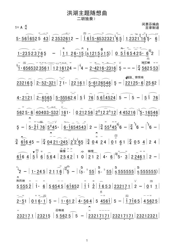 ������}�S����(���ָ��V)1