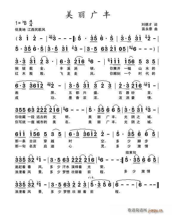 �����V�S ���²�(���ָ��V)1