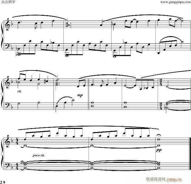 Innocent ���֮�� ��b��(�����V)8