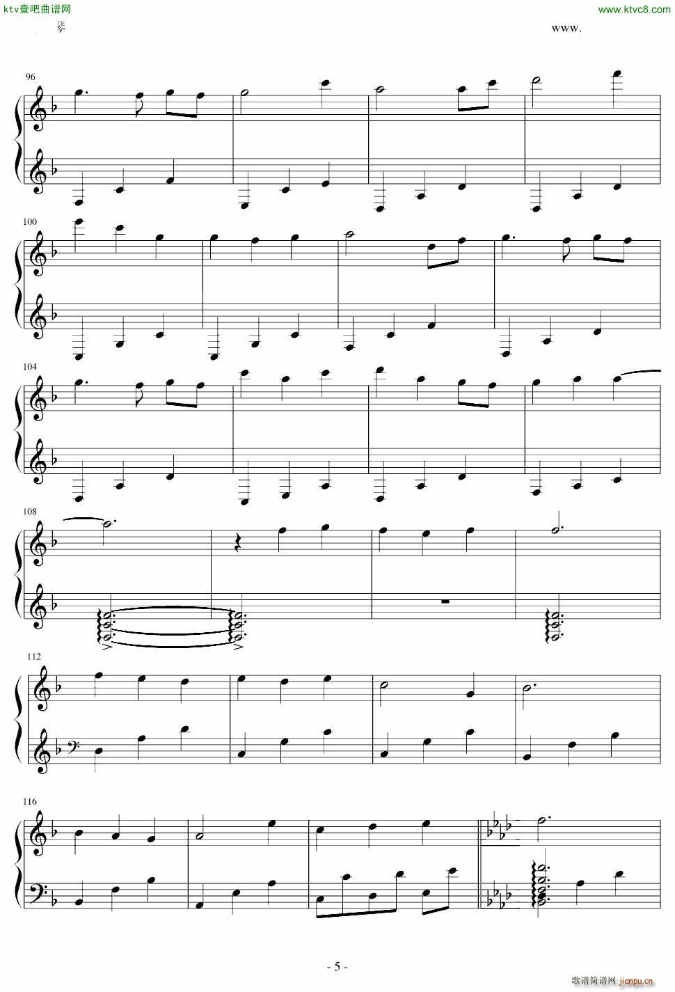 ���Ȥ��ä�(����V)5